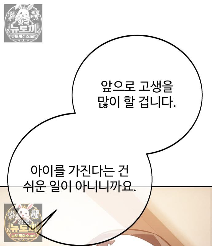109.jpg