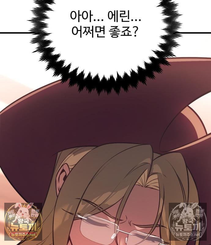 115.jpg