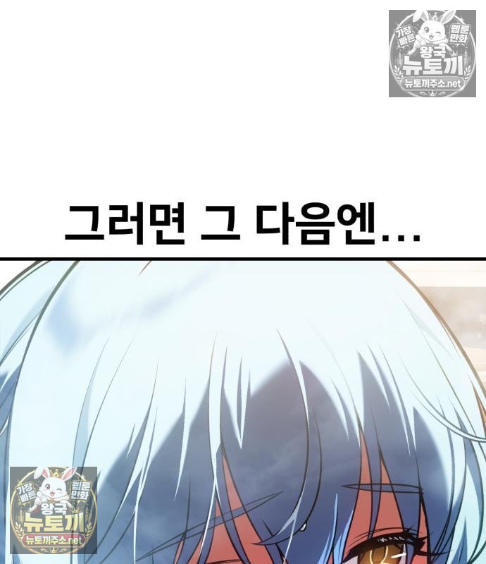 137.jpg