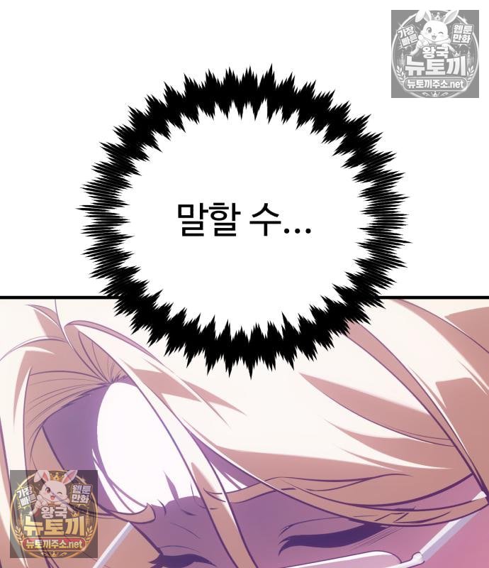 198.jpg