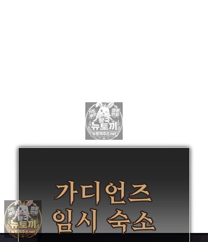202.jpg
