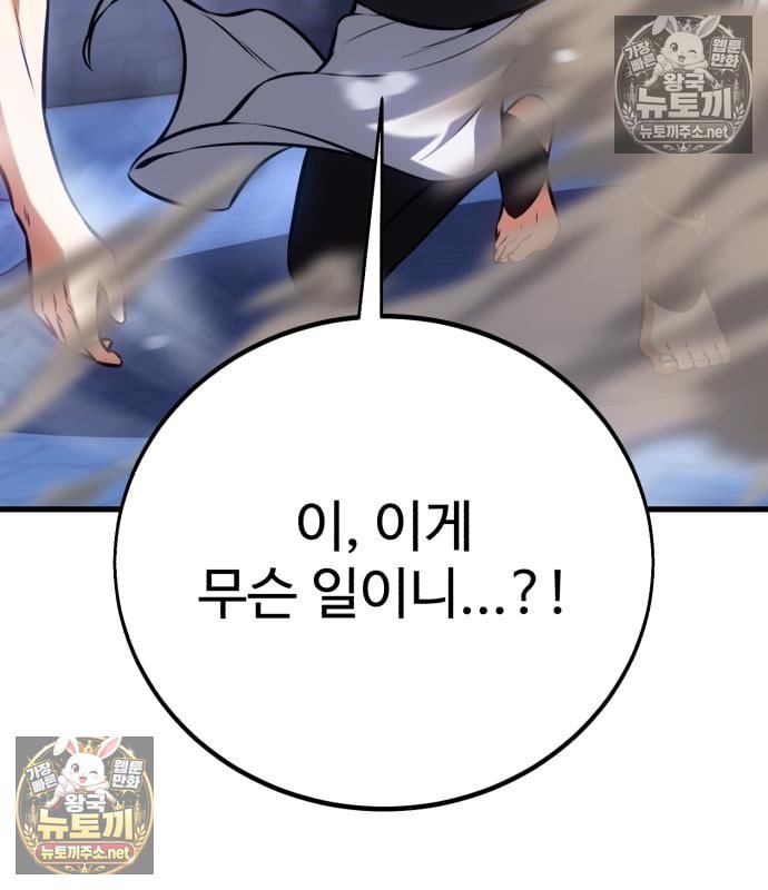 109.jpg