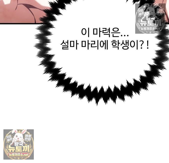 112.jpg