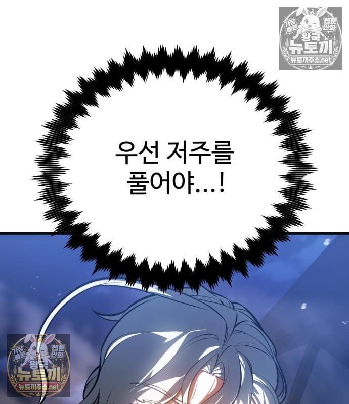 113.jpg
