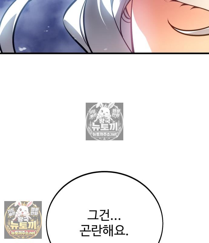 116.jpg