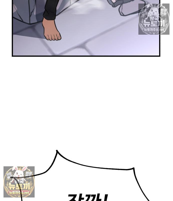 166.jpg