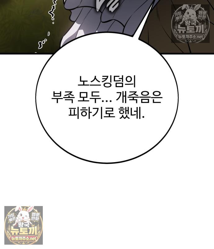 206.jpg