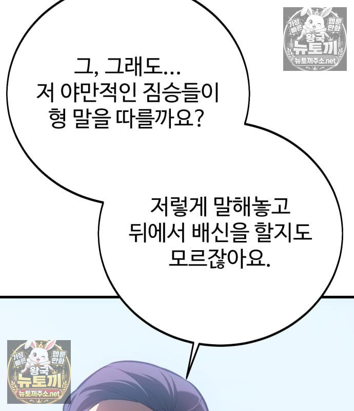 218.jpg