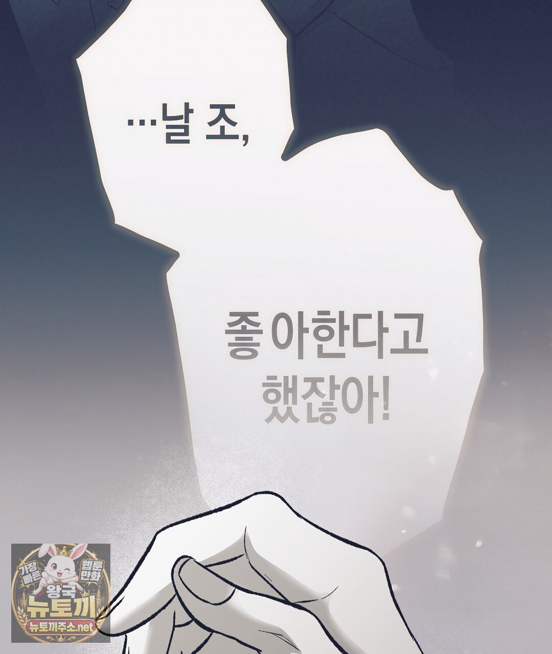 114.jpg