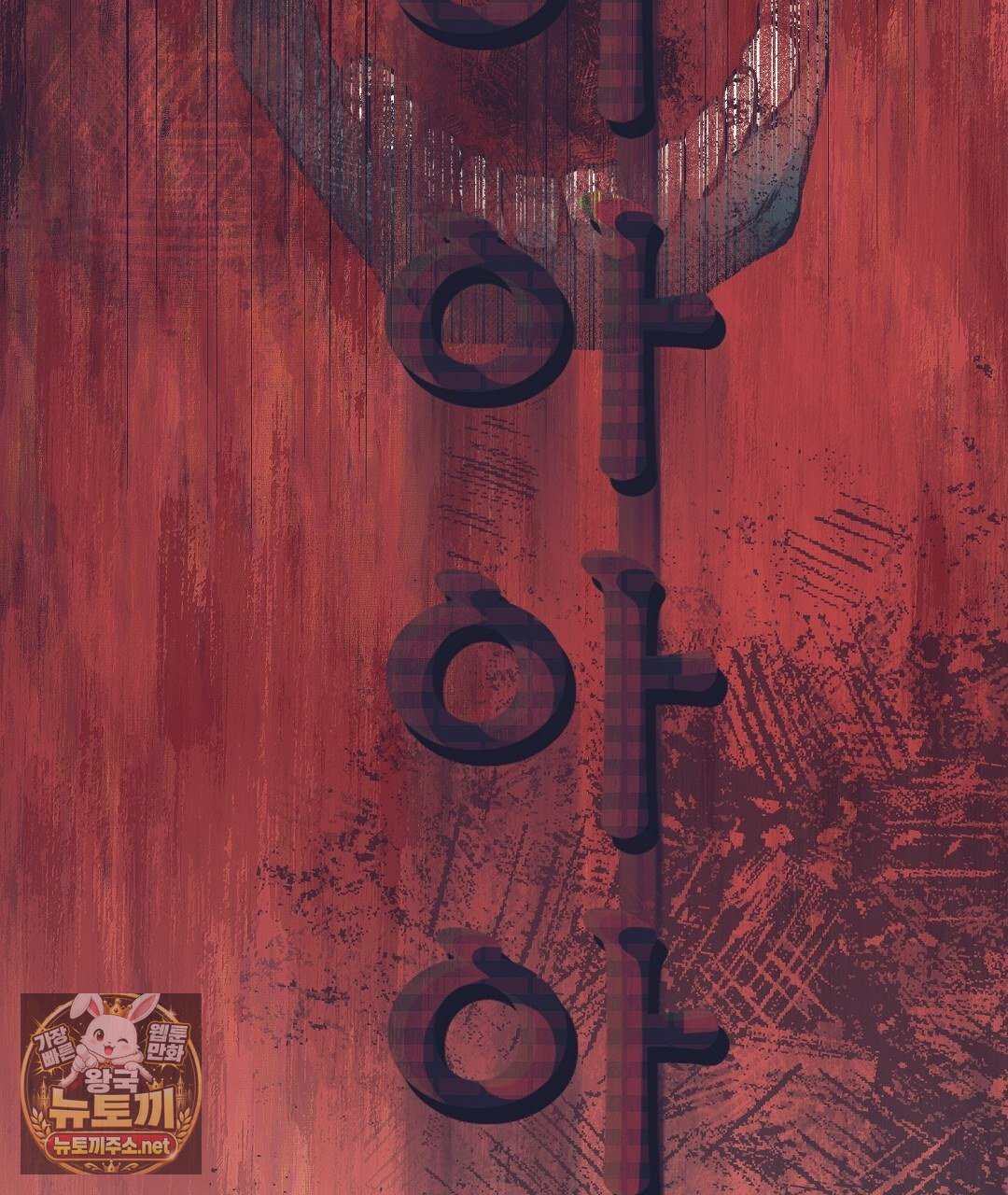 191.jpg