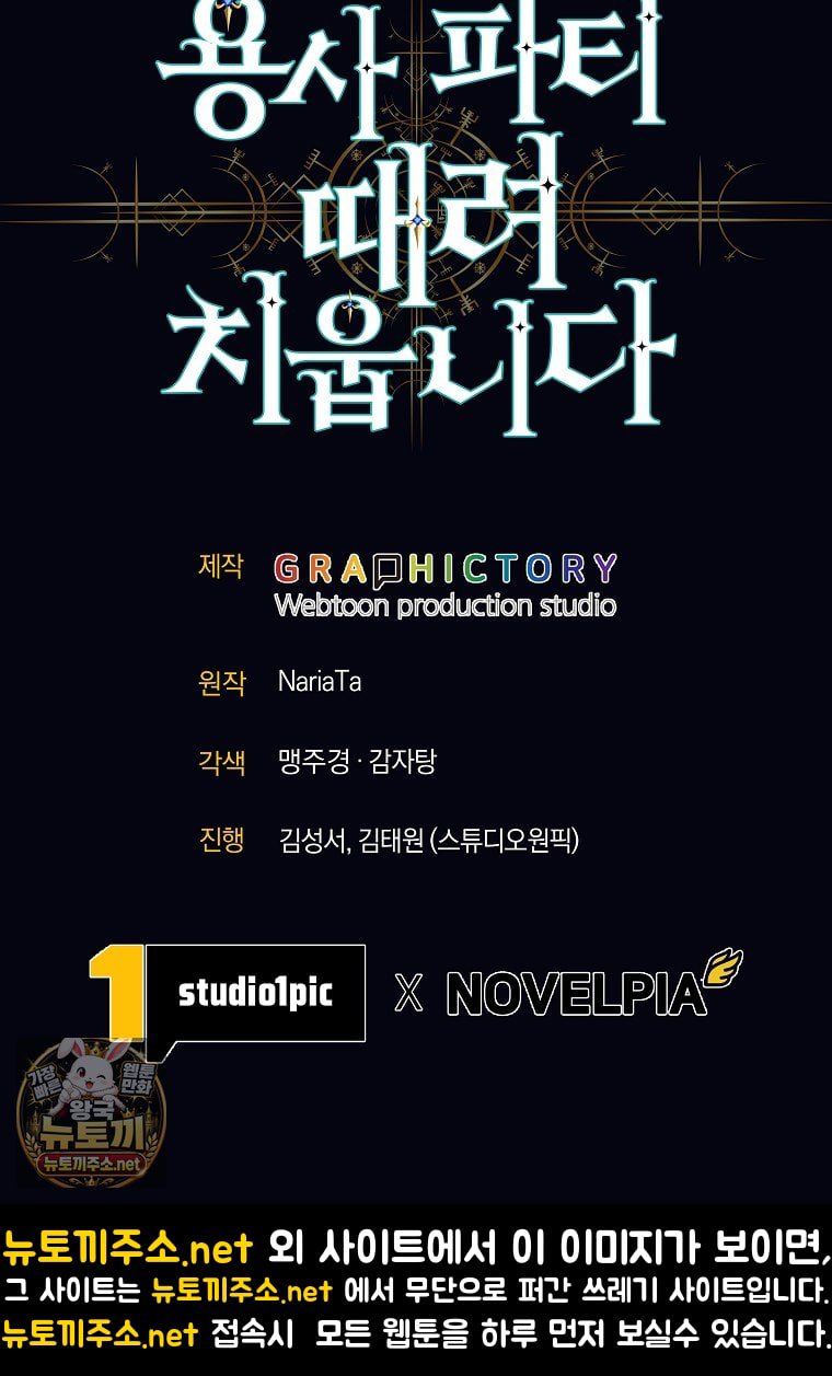 119.jpg