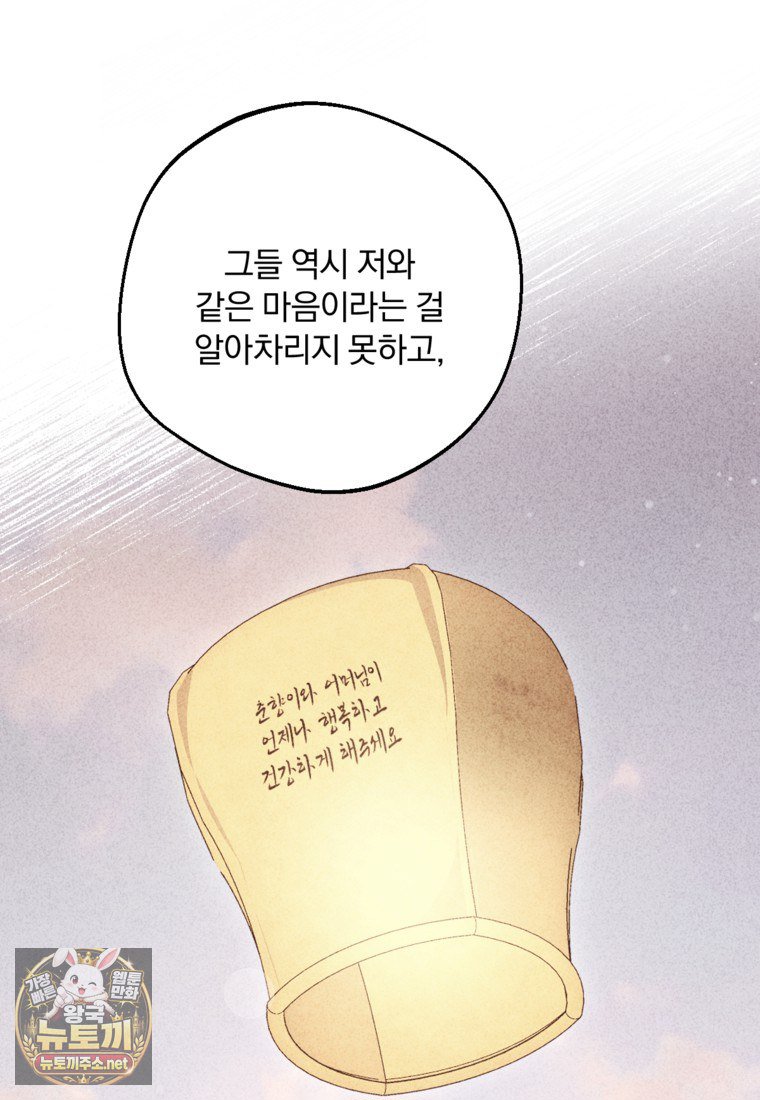 065.jpg