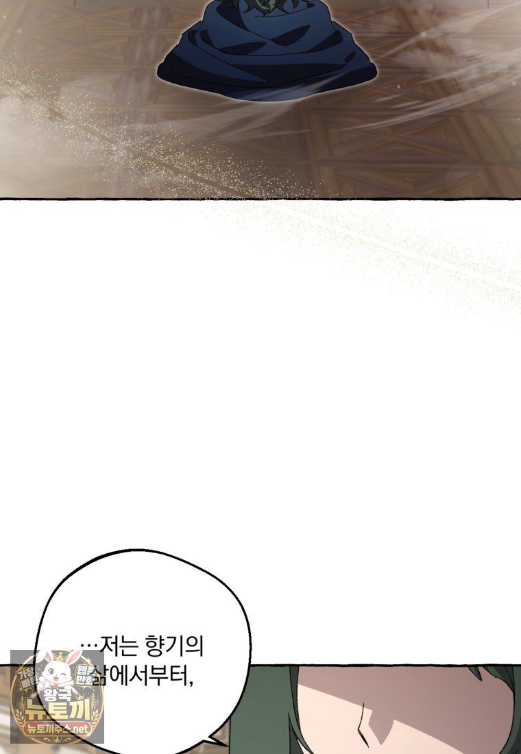 104.jpg