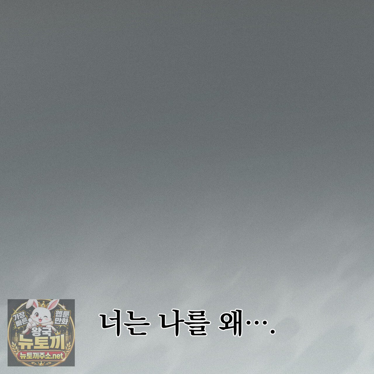 138.jpg