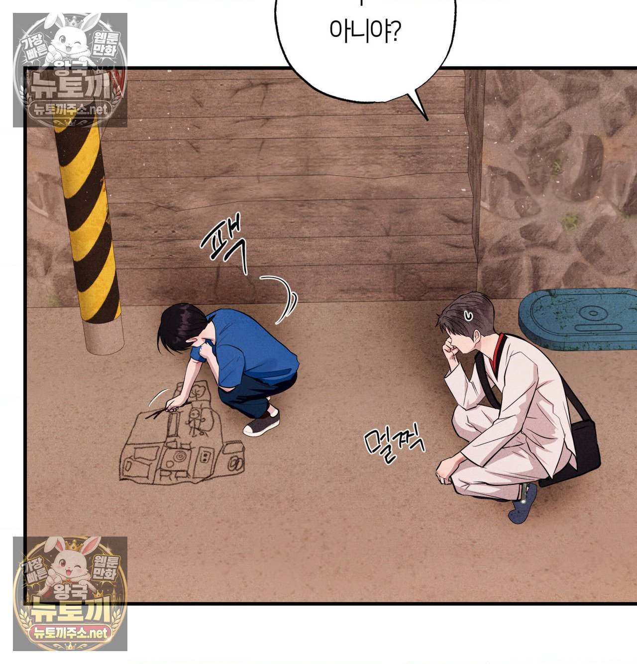 031.jpg