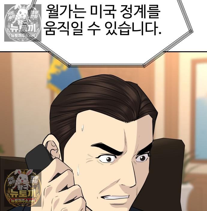 009.jpg