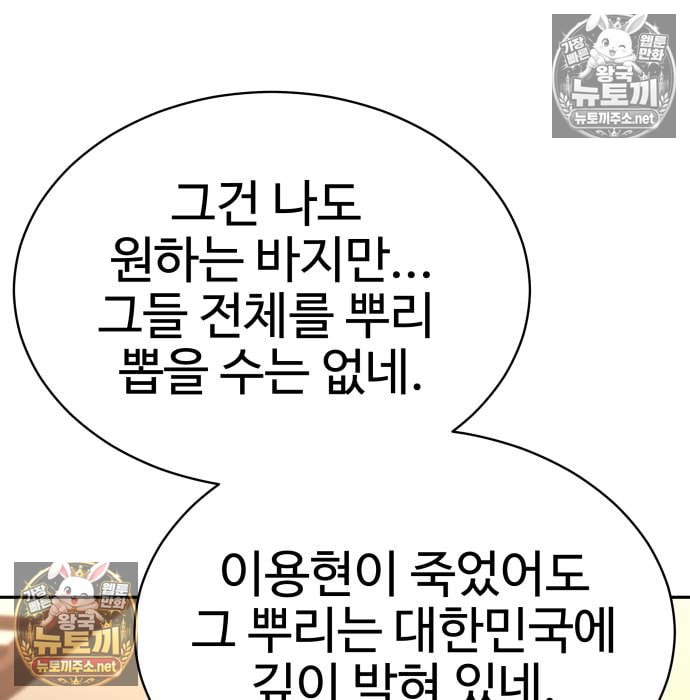101.jpg