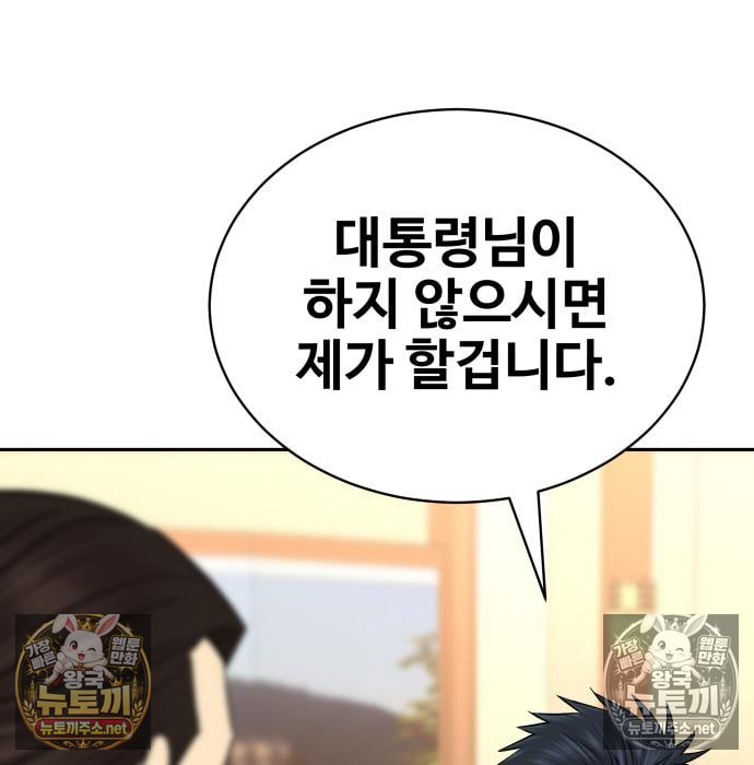 104.jpg