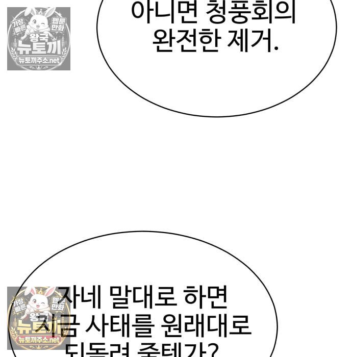 113.jpg