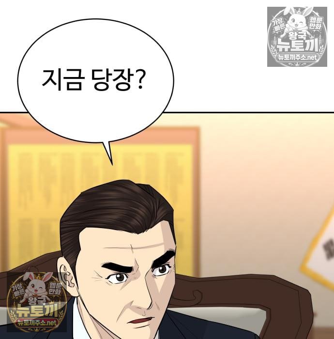 116.jpg