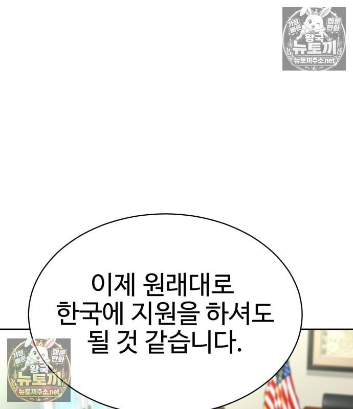 150.jpg