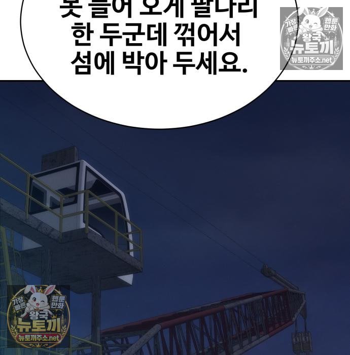100.jpg