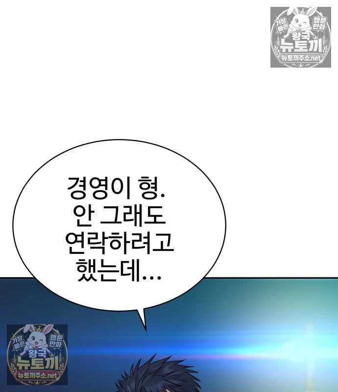 102.jpg