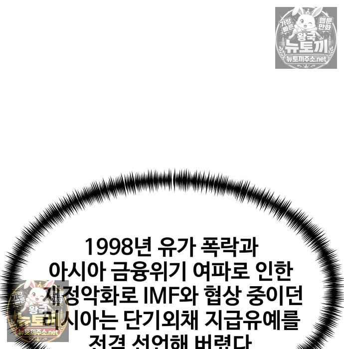 105.jpg