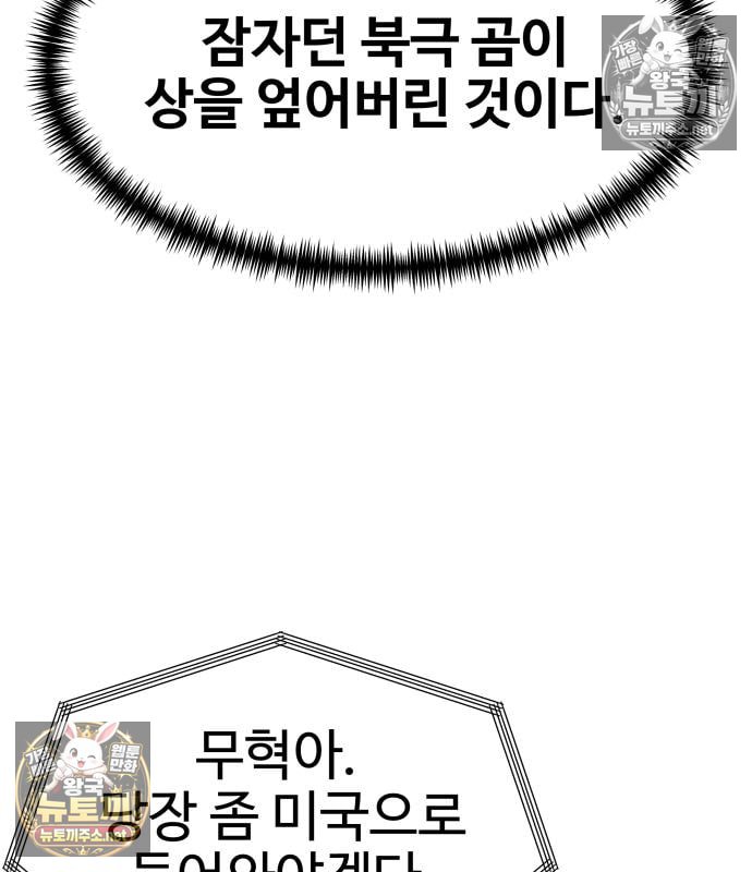 107.jpg