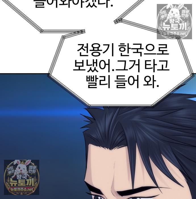 108.jpg