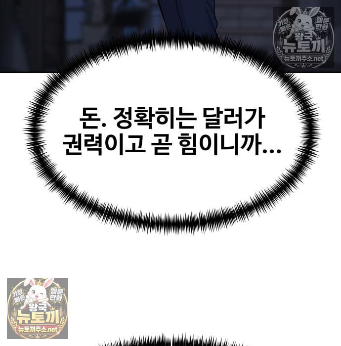 112.jpg