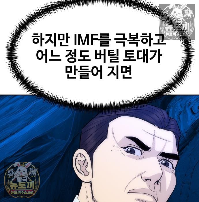113.jpg