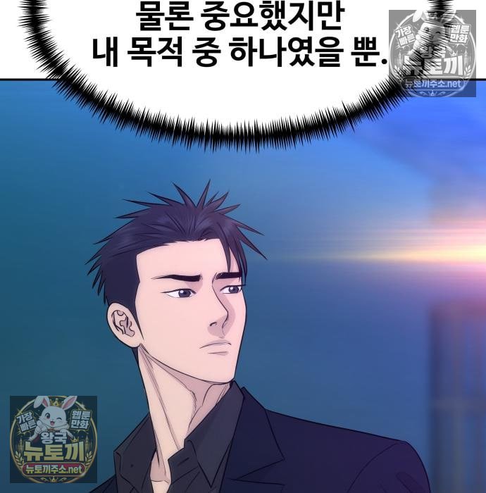 116.jpg