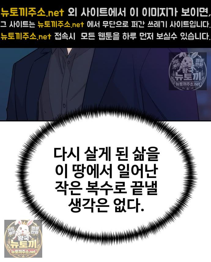 117.jpg