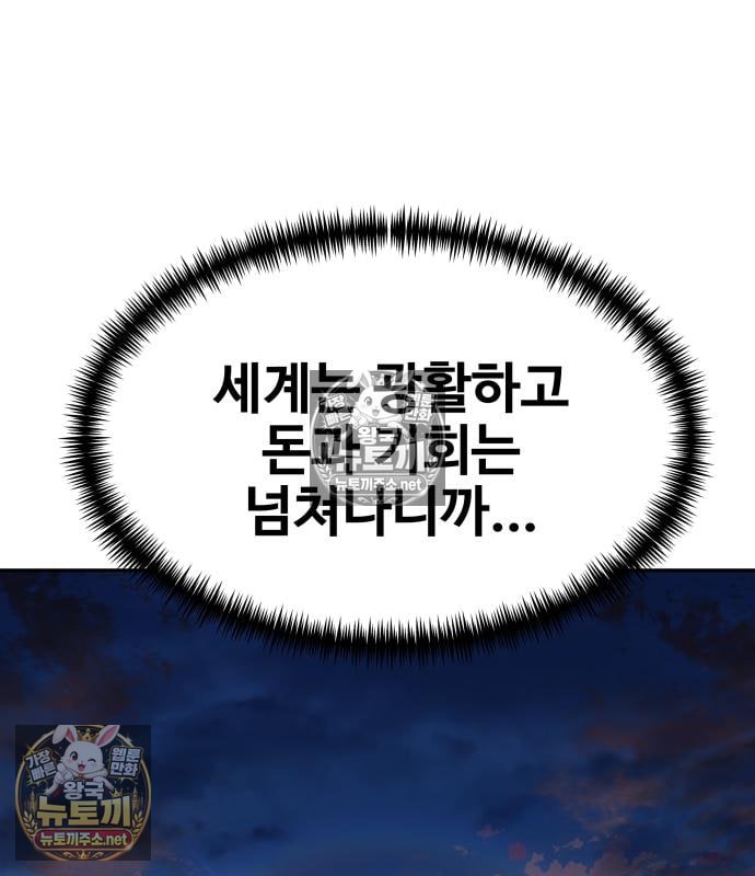 118.jpg
