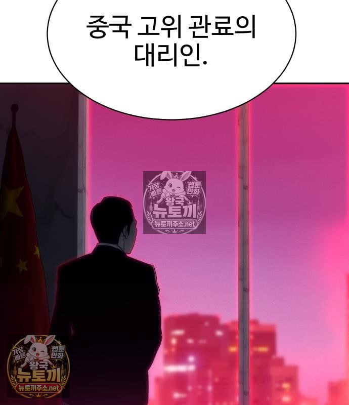 011.jpg
