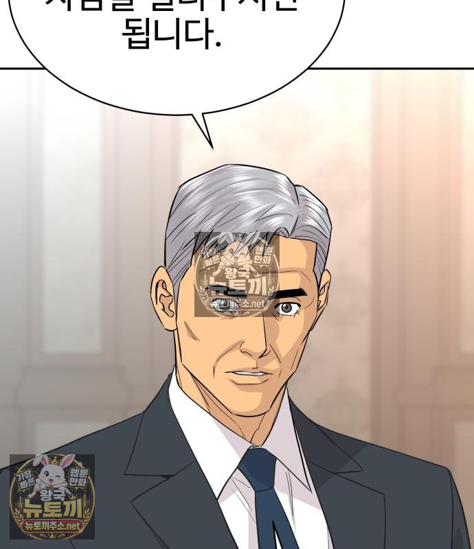 102.jpg