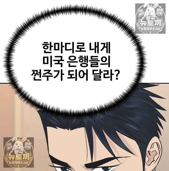 104.jpg