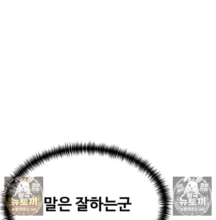 113.jpg