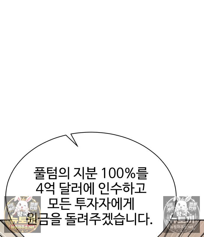 131.jpg