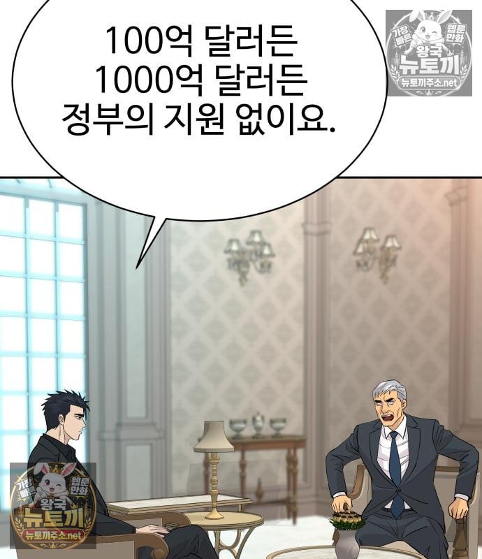134.jpg