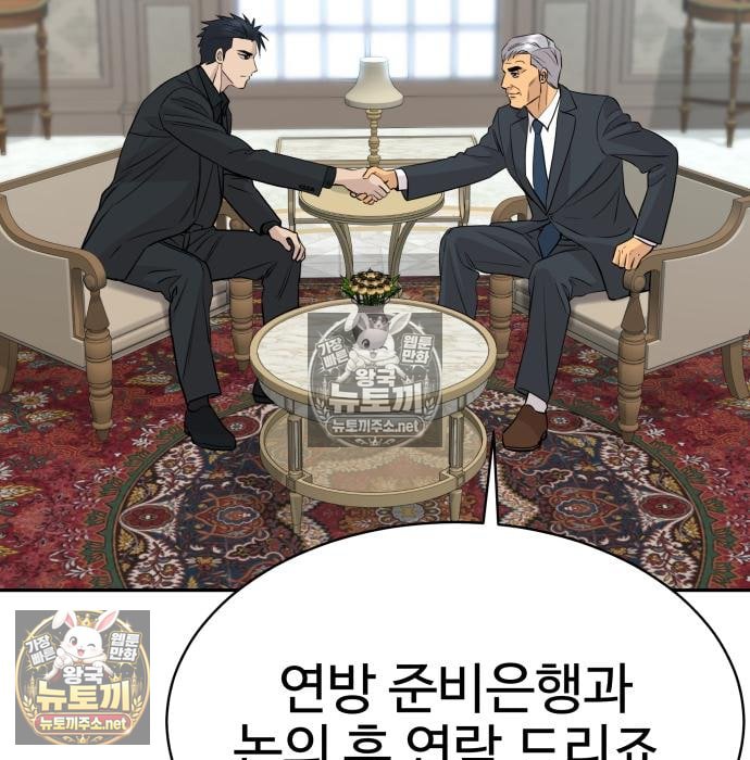 149.jpg