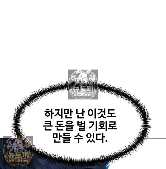 153.jpg