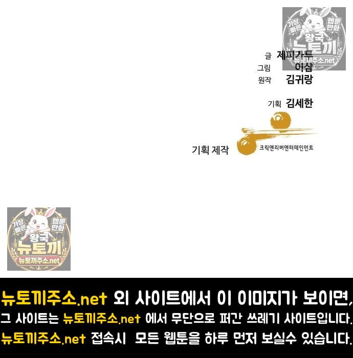 158.jpg