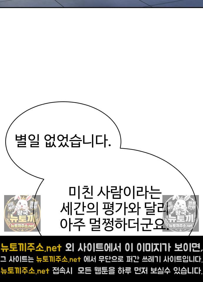 118.jpg
