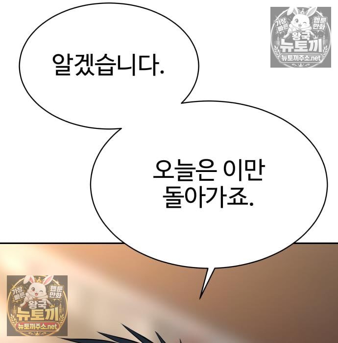 121.jpg
