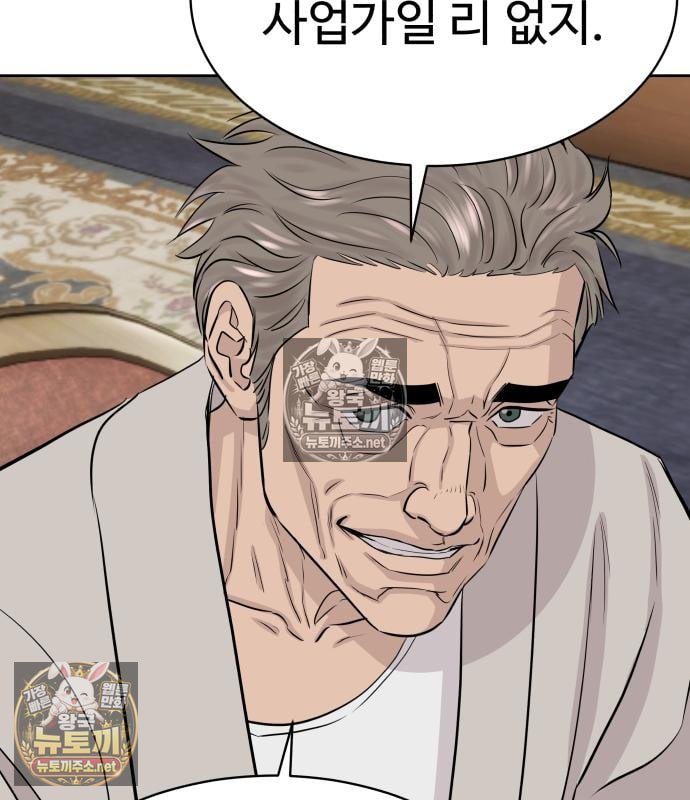 134.jpg