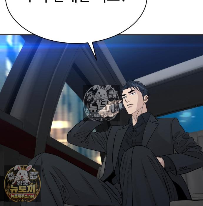 153.jpg
