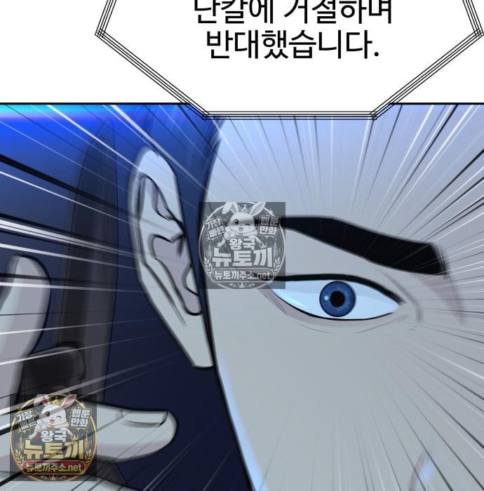 156.jpg