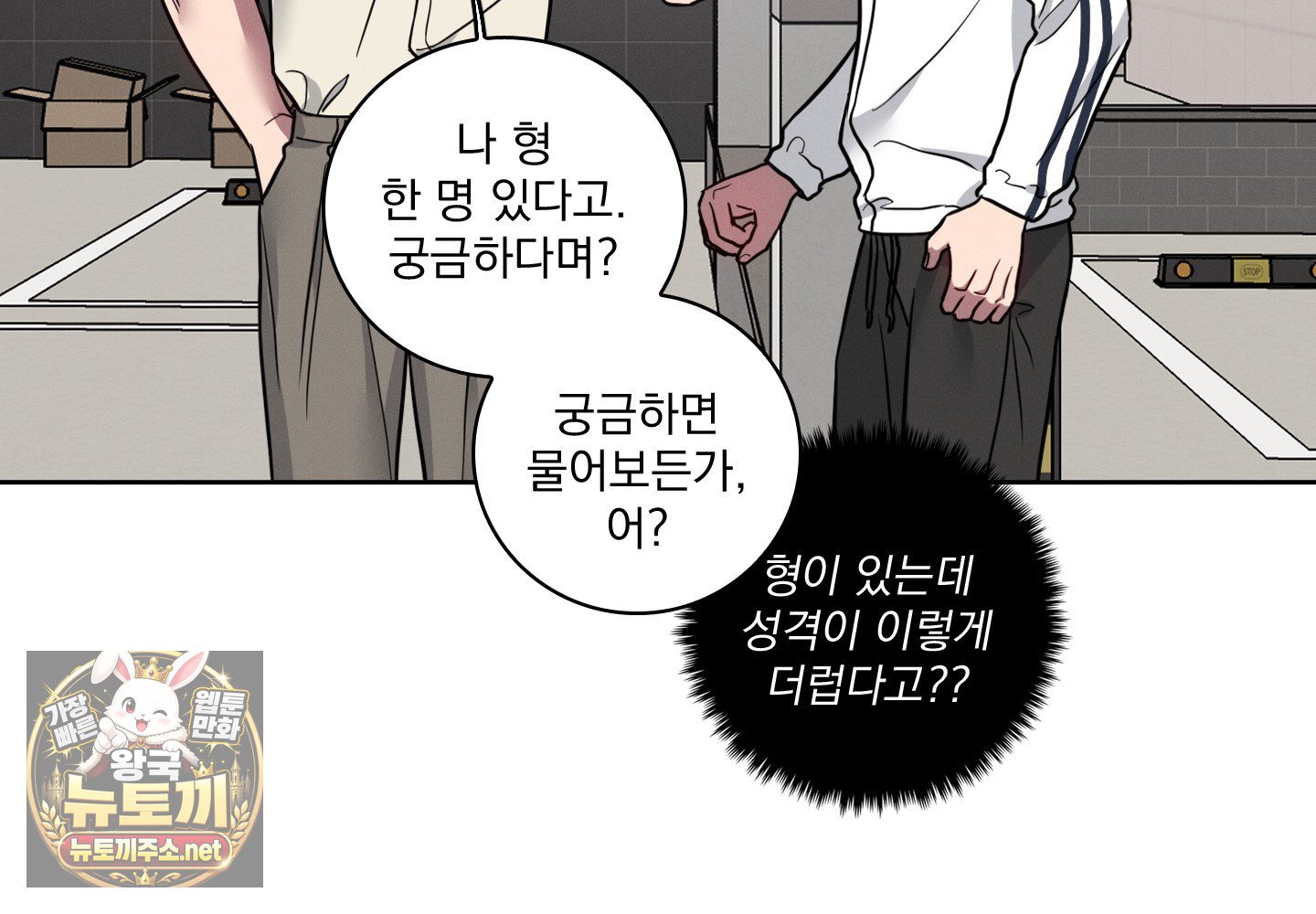 099.jpg
